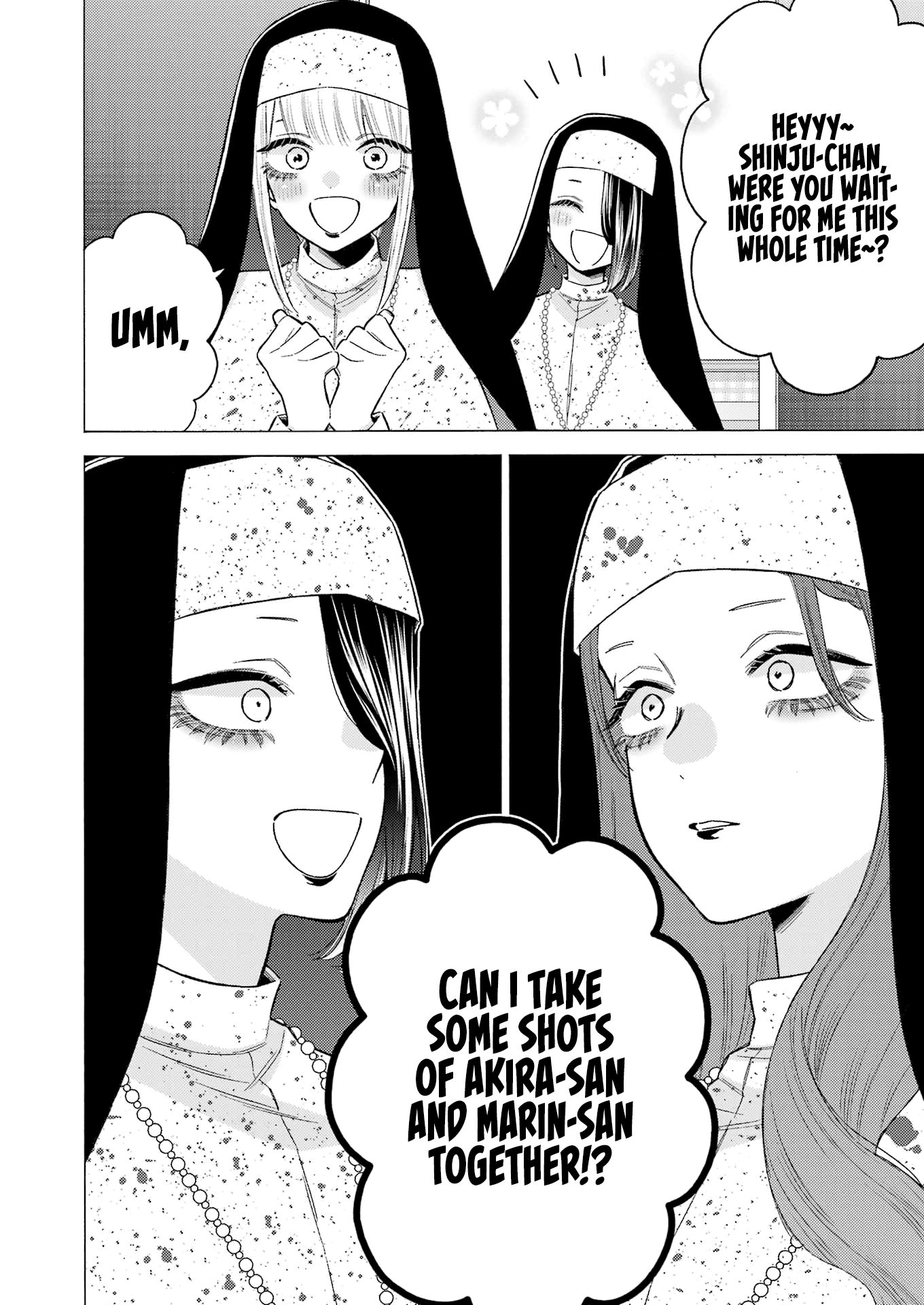 My Dress-Up Darling, Chapter 84 image 21